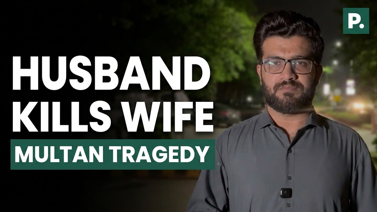 Husband Accused of K!lling Wife in Multan | Idrees Abbasi | Pakistan Connect