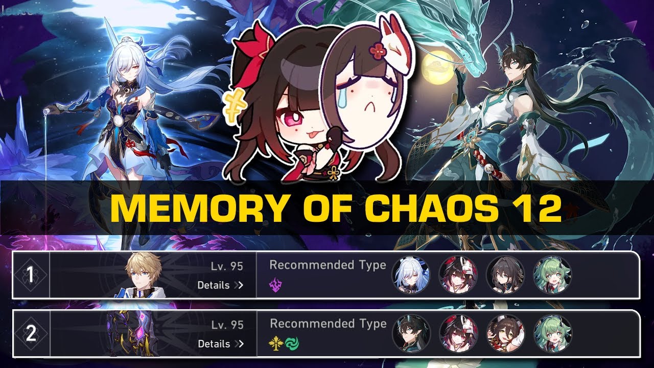 Slow Jingliu & Slow Dan Heng IL with fast SPARKLE | Memory of Chaos 12 | Honkai: Star Rail 2.0