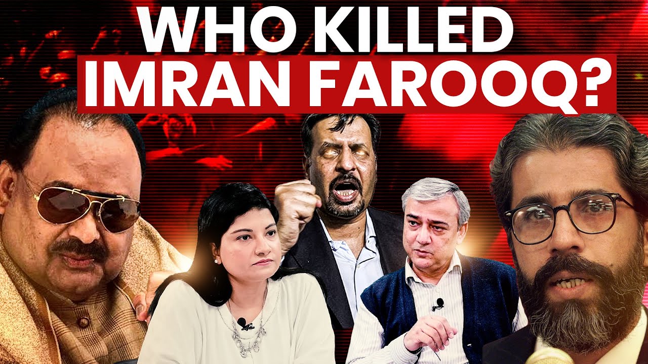 Who Killed Imran Farooq? | Feat. Nusrat Amin | EP 188 | MM Podcast