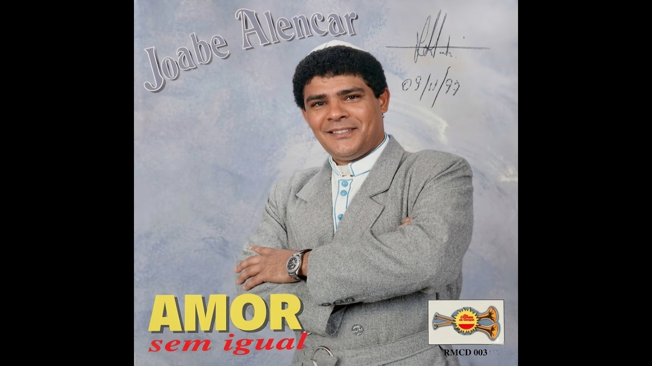 Mensageiro Joabe - Cego Bartimeu [Playback]