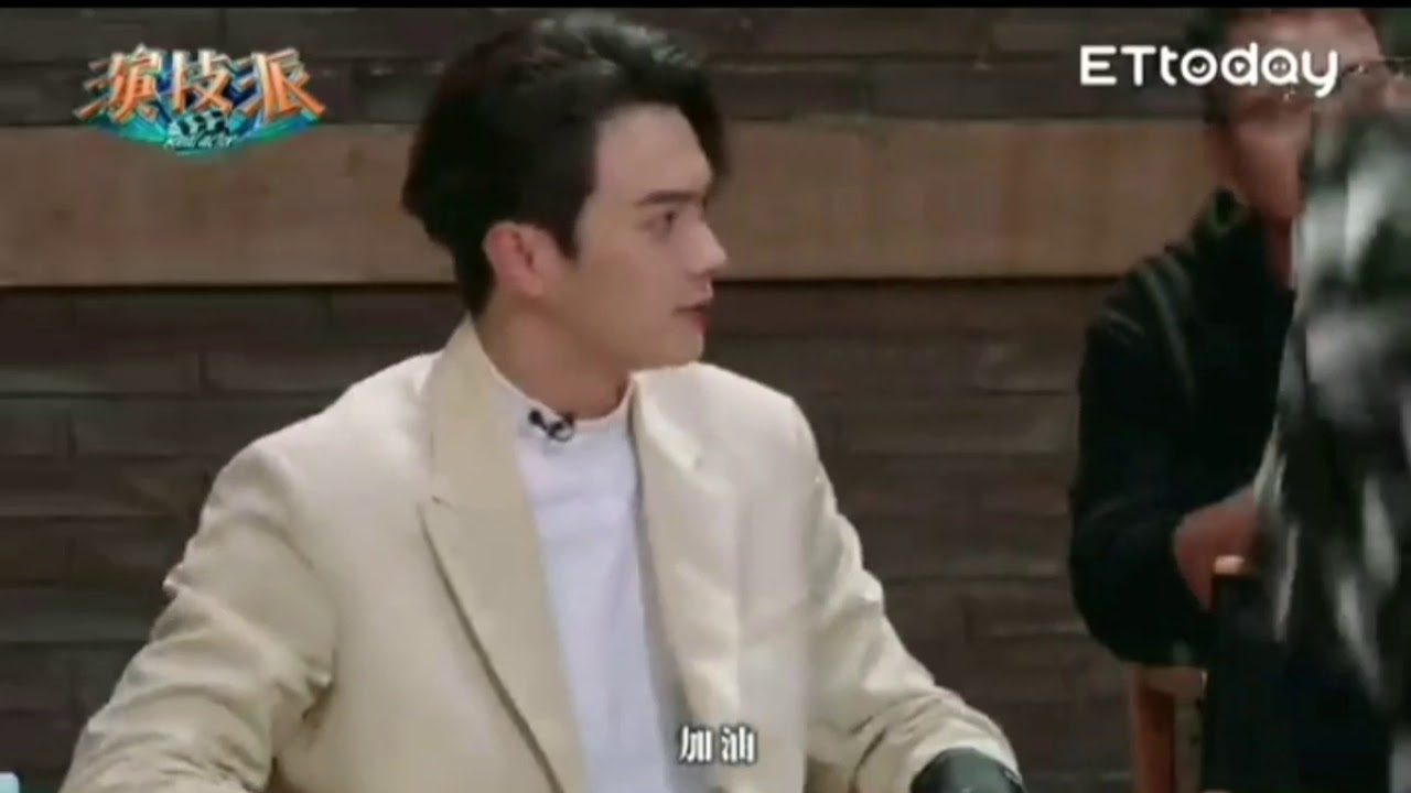 Xu Kai and Wu Jin Yan ❤ | Fucha Fuheng and Wei Ying Luo - Part 2