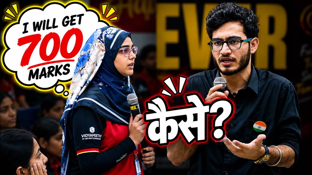 How Will I Score 700 Marks In Neet 2027 🔥| Vipin Sir | PW
