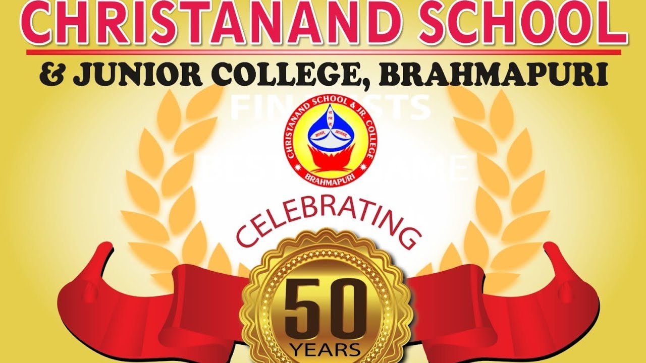 Golden Jubilee Inauguration of Christanand School and Jr College 1974-2024 I Roadshow I Rally