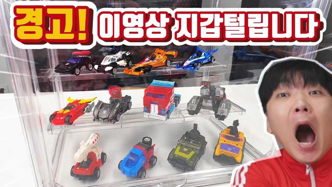 경고! 이 영상 보면 블로키 랜덤박스 못 참습니다. 블로키 휠트랜스포머 랜덤박스