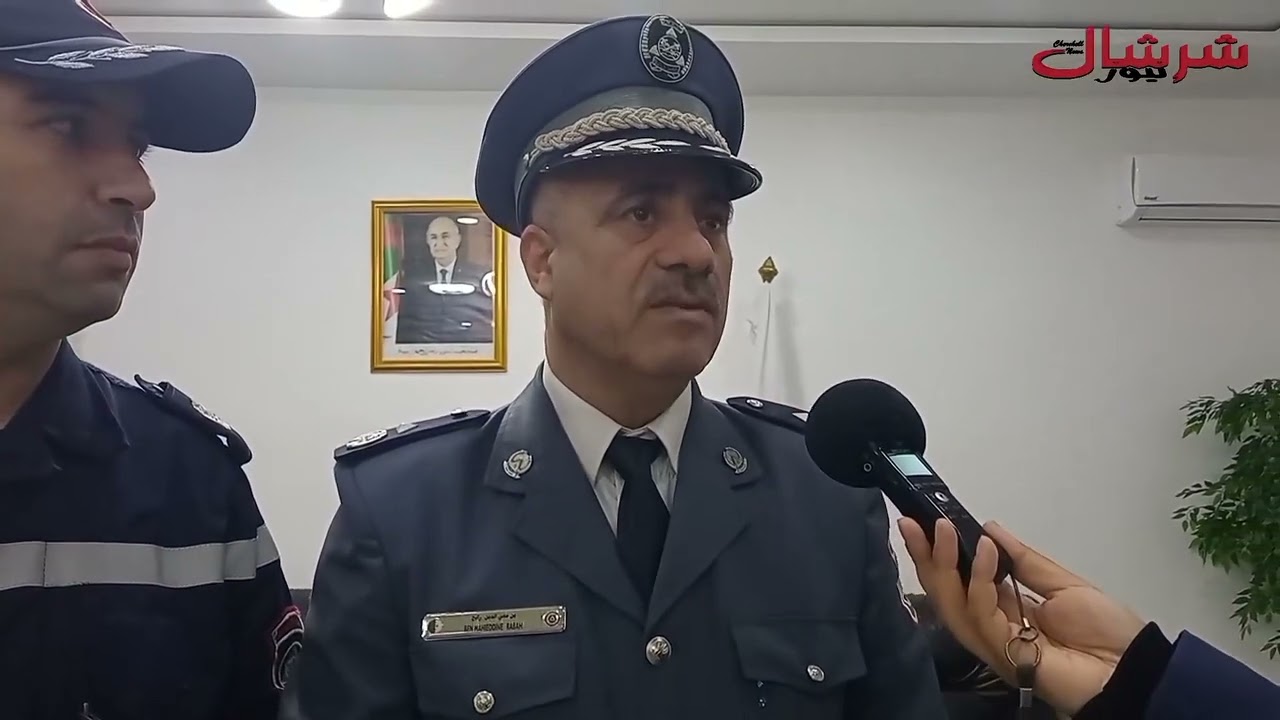 من الملتقى الوطني لأشبال الحماية المدنية المنعقد بتيبازة في 5 فبراير 2026