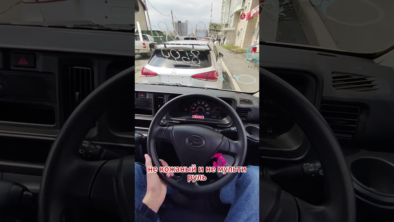 DAIHATSU HIJET супер популярный #авто_из_японии