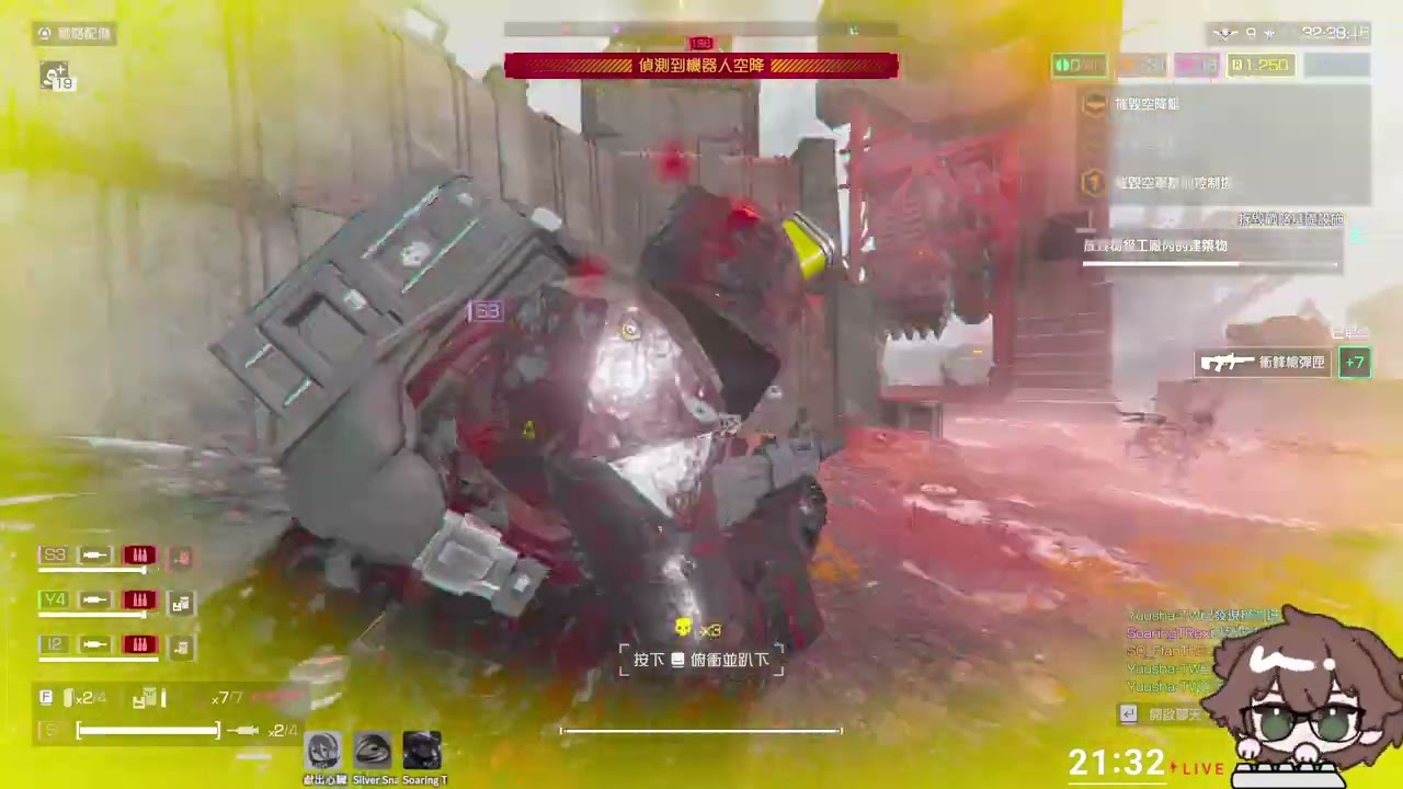Twitch紀錄: 2026/2/11【絕地戰兵2】生化斯坦MO戰兵