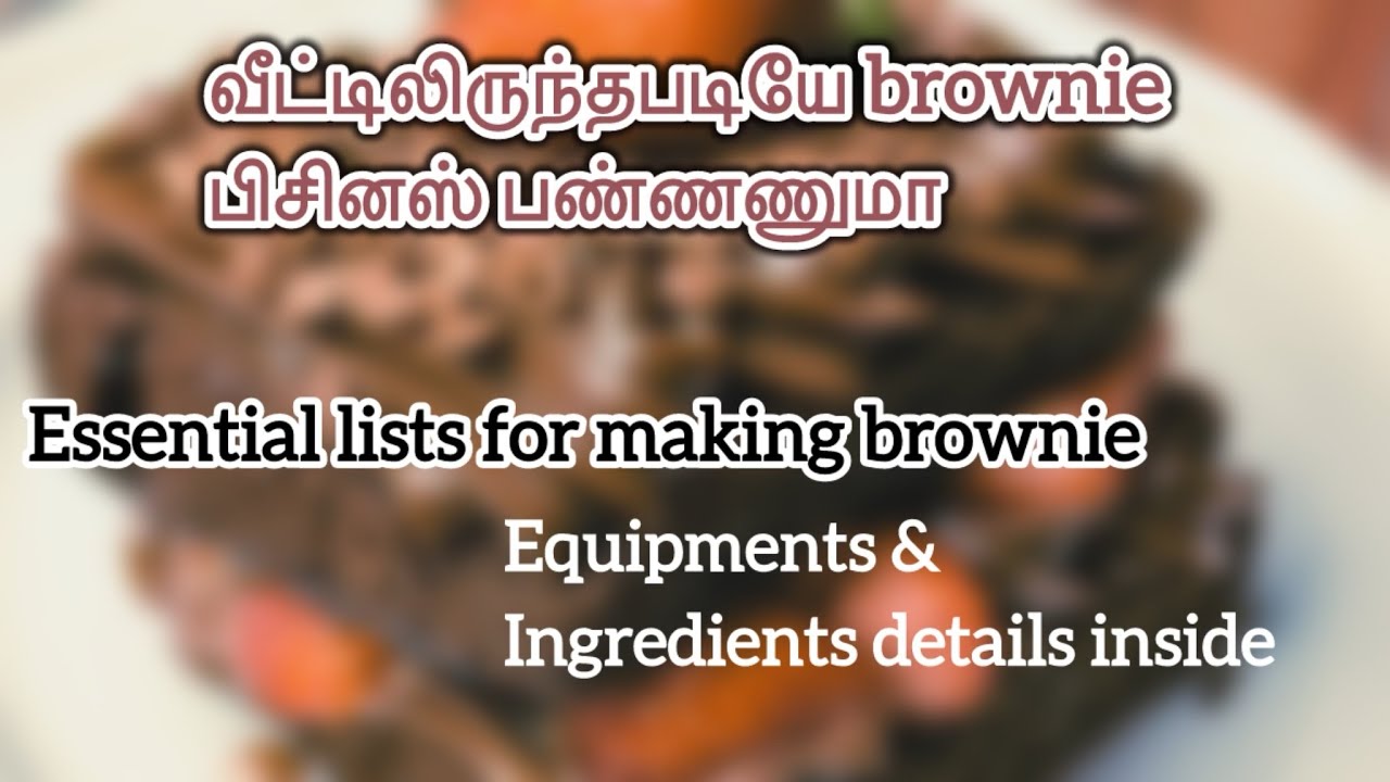Brownie business from home | How to start brownie business in Tamil - DD's Bake & Vlogs