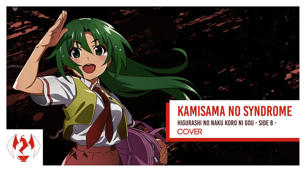 【Parallel⇋Project -Side B-】 Kamisama no Syndrome // Higurashi Gou ED 【ryucha】