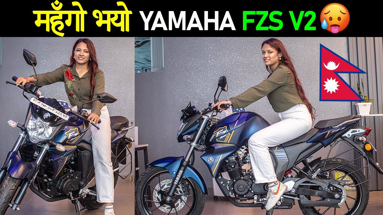 नयाँ YAMAHA बाईक अब कति पर्छ ? Yamaha FZS V2 Price in Nepal 2024 Updated, Exhaust Sound🔥