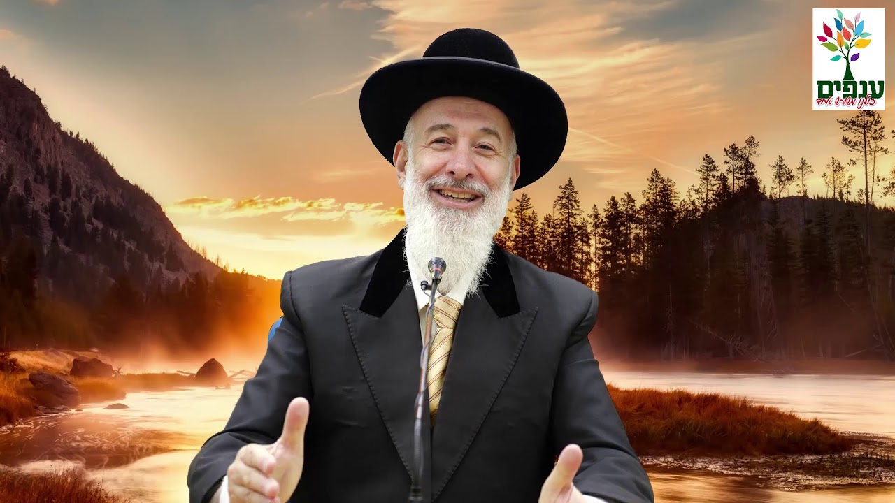 פרשת חוקת: כולנו אחד - הרב יונה מצגר HD - מדהים!