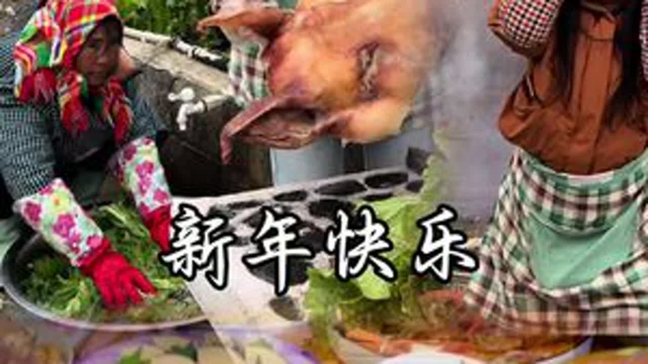 新的一年小玖给大家问好了#我的乡村生活 #新年快乐