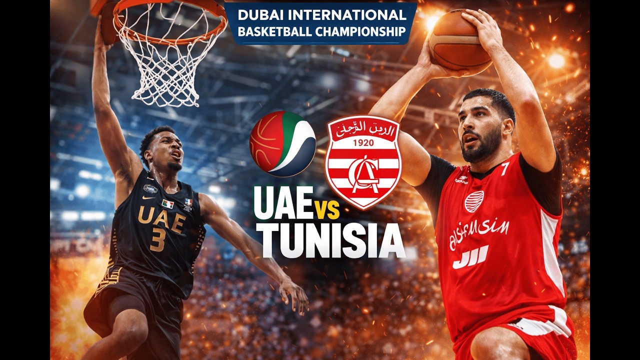 DIBC 35 FINALS: UAE National Team vs Club Africain