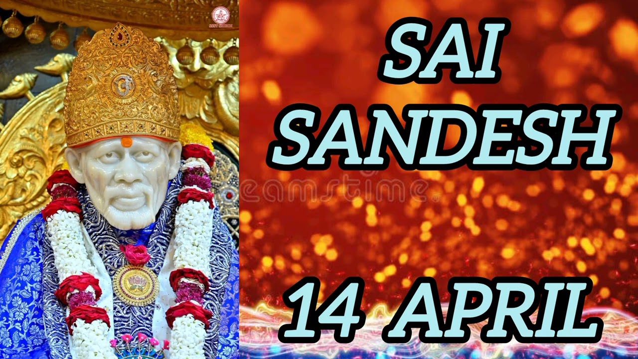 SAI SANDESH || 14 APRIL 2026