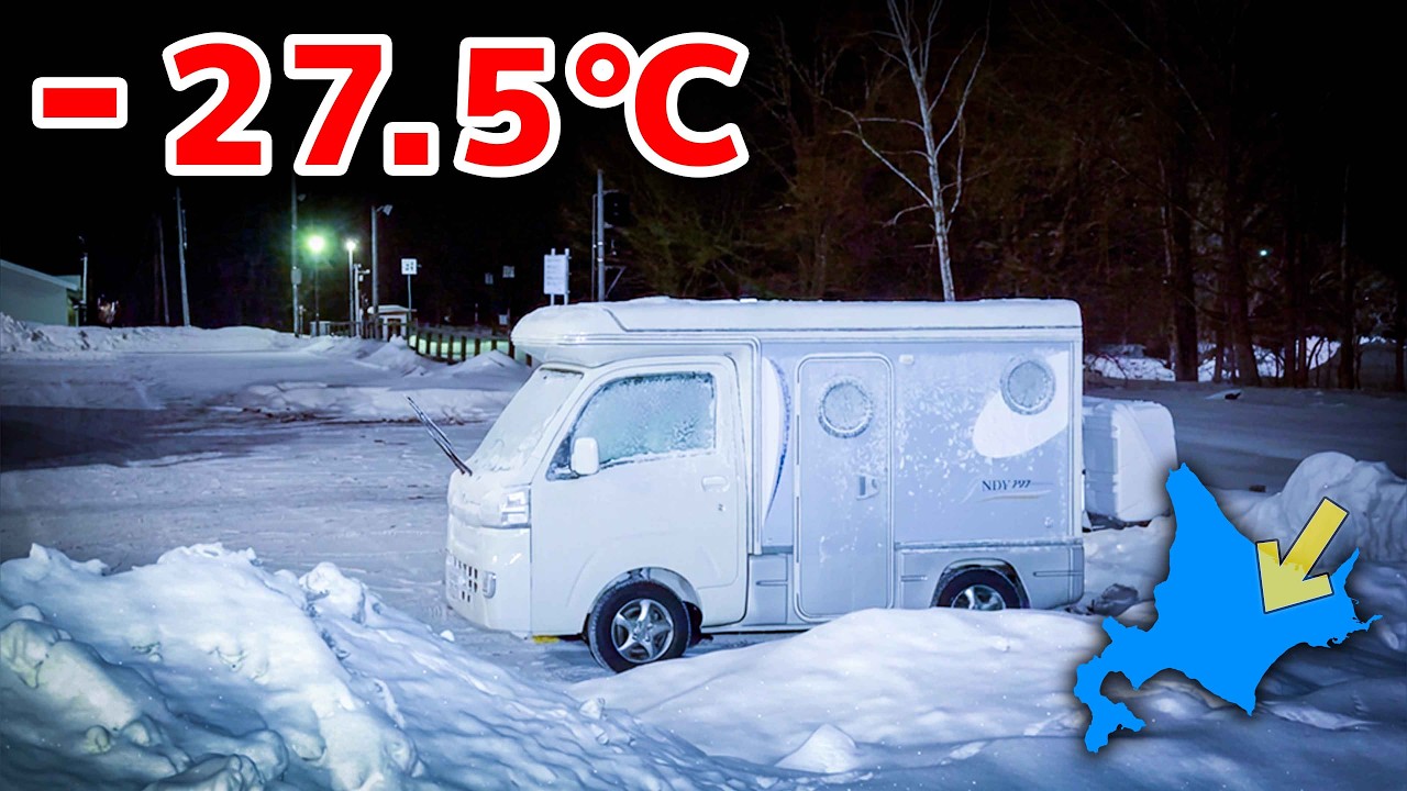 &minus;27,5&deg;C в самом холодном городе Японии | Kei Camper &minus;10&deg;C #2 [SUB]
