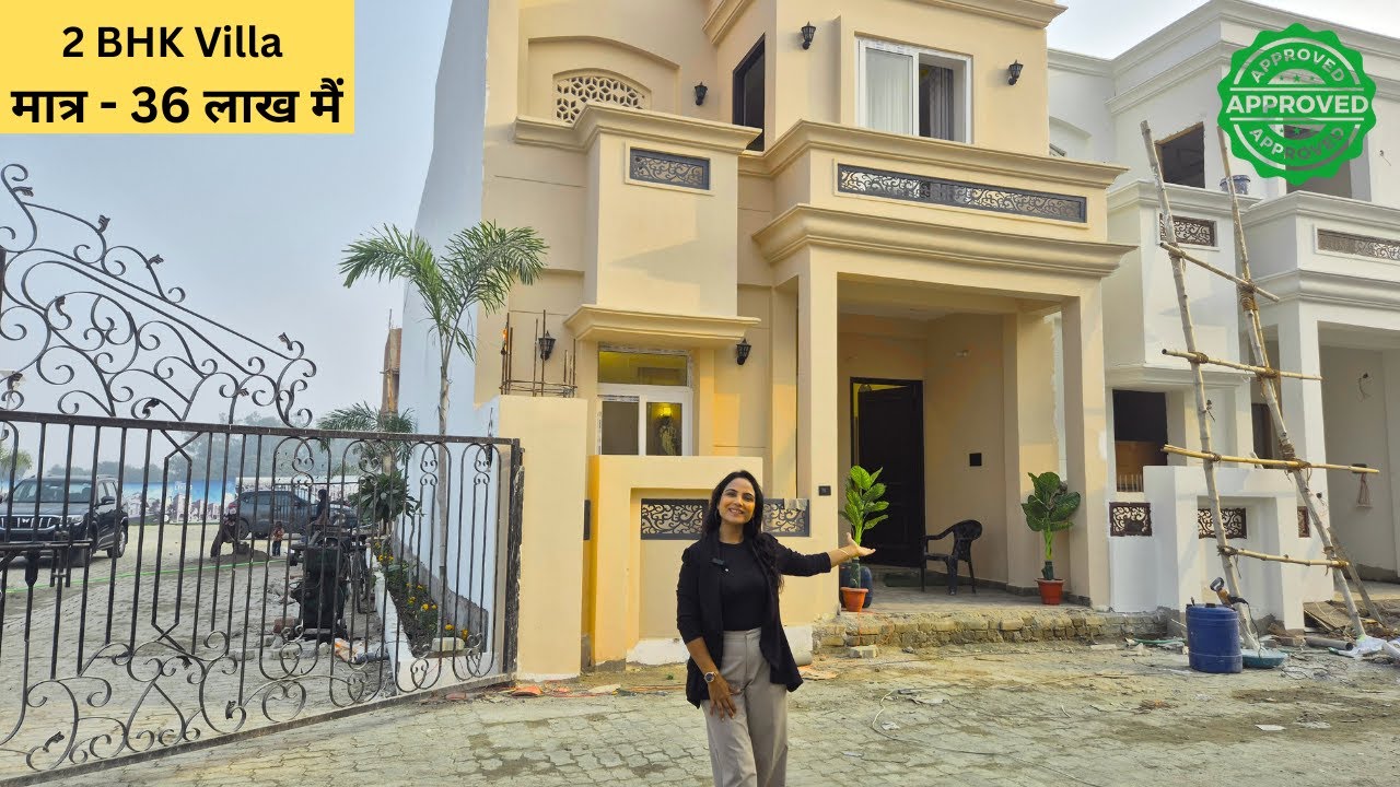 सुन्दर 2 BHK Villa मात्र - 36 लाख मैं जिला पंचायत एप्रूव्ड | 2 BHK Duplex For Sale @SimplyShilpi