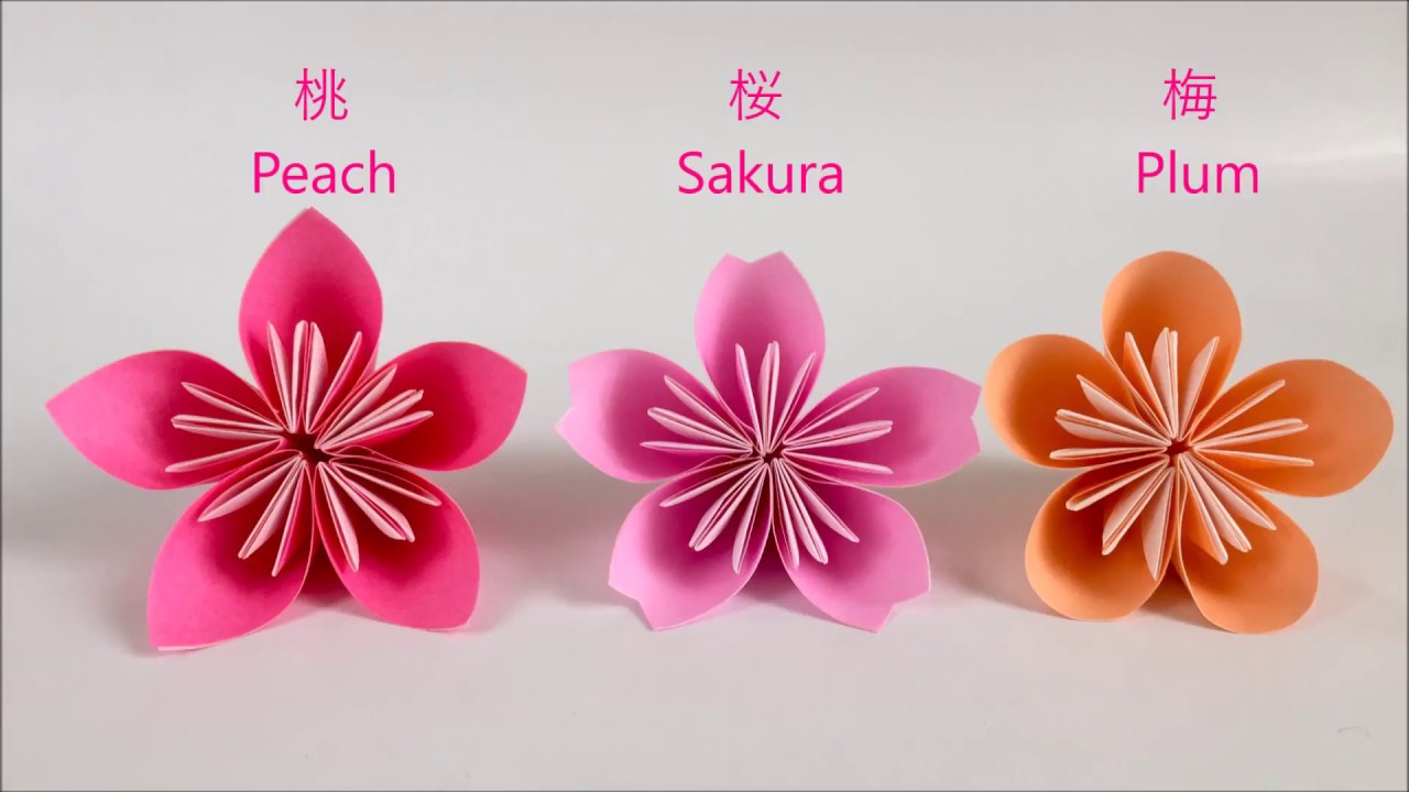 【折り紙】桃・桜・梅 立体の花　Peach Sakura Plum Flower