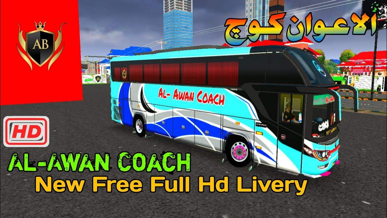 Al-Awan Coach  // Youtang Master // Free full Hd livery