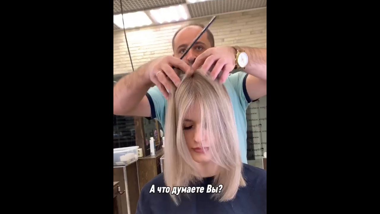 КИСЛОТНАЯ СМЫВКА от Gera Professional🔥 НЕ ИМЕЕТ РЕЗКОГО ЗАПАХА