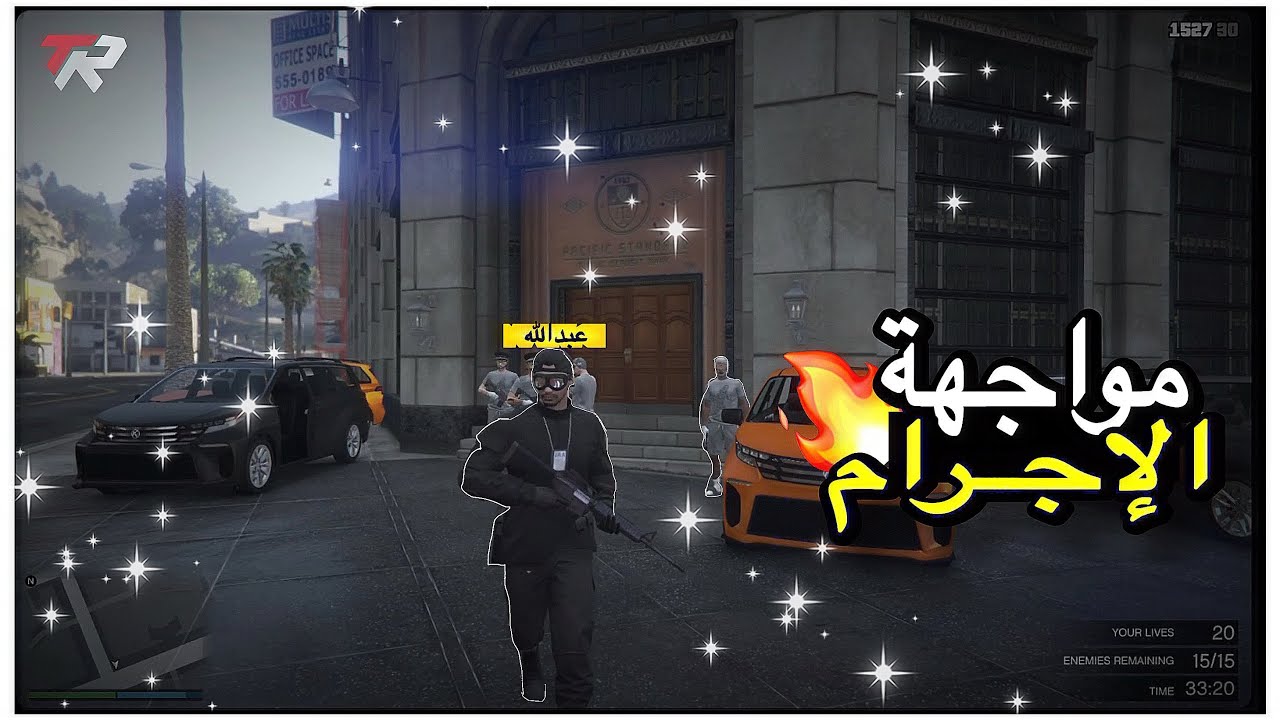 قائد الفرقة عبدالله العتيبي ،   مباشرة الميدان ، تــرو — 🔥🫡
