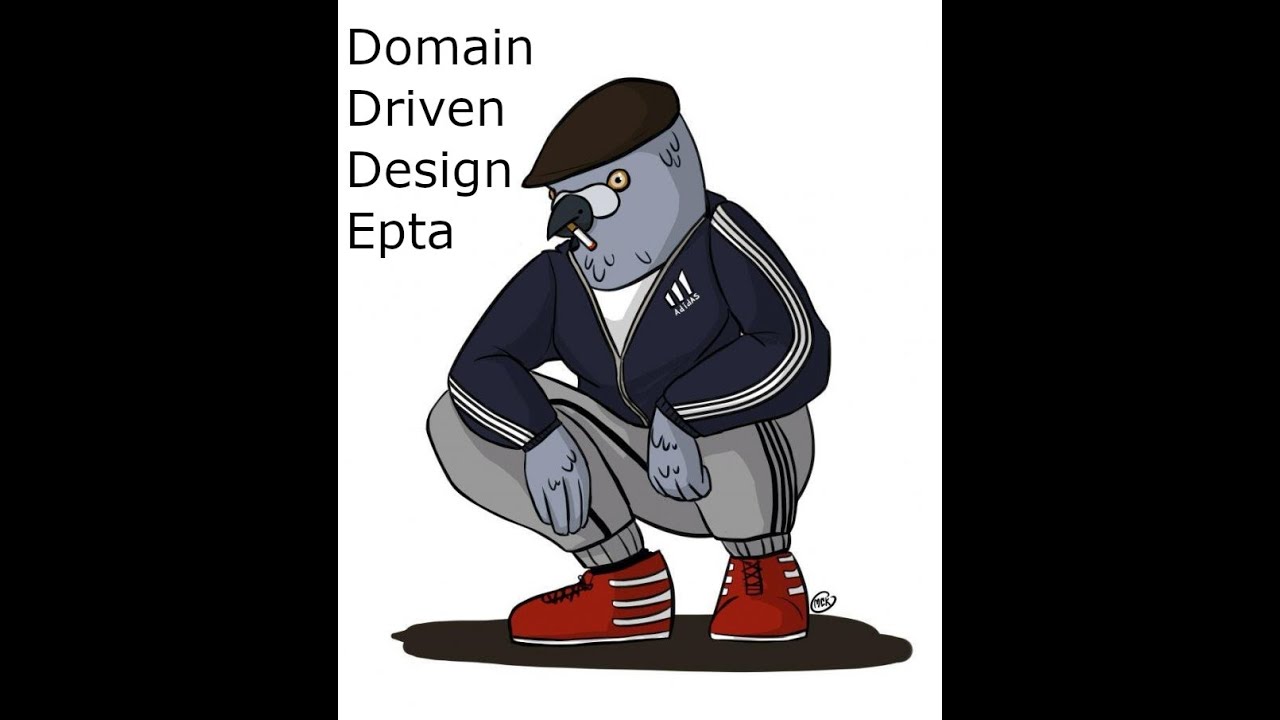 Немного о Domain Driven Design (DDD)