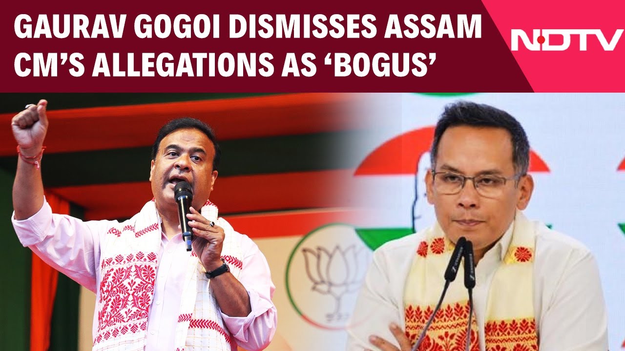 Assam News | 'Super Flop Press Conference': Gaurav Gogoi On Assam CM's Allegations
