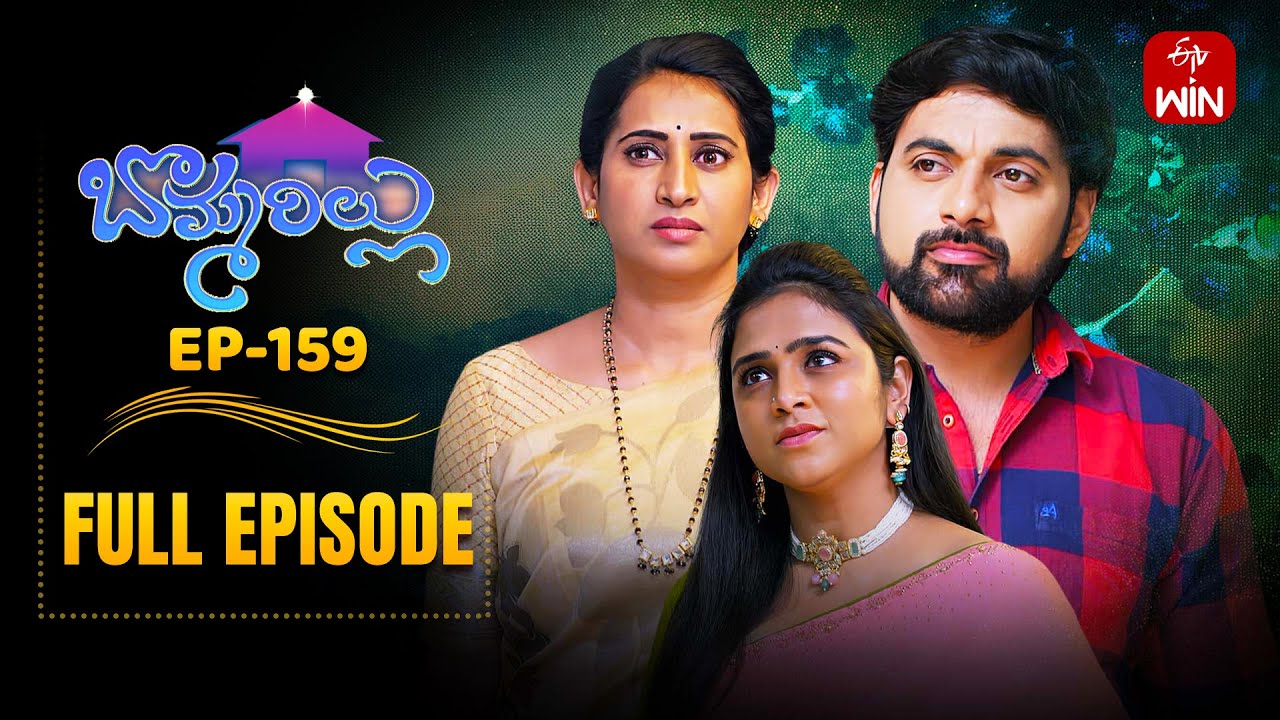 Bommarillu | 7th May 2025 | Full Episode No 159 | ETV Telugu