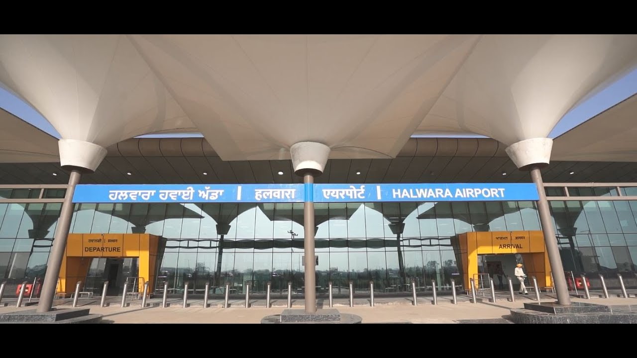 पंजाब के विकास का नया प्रवेशद्वार हलवारा हवाई अड्डा