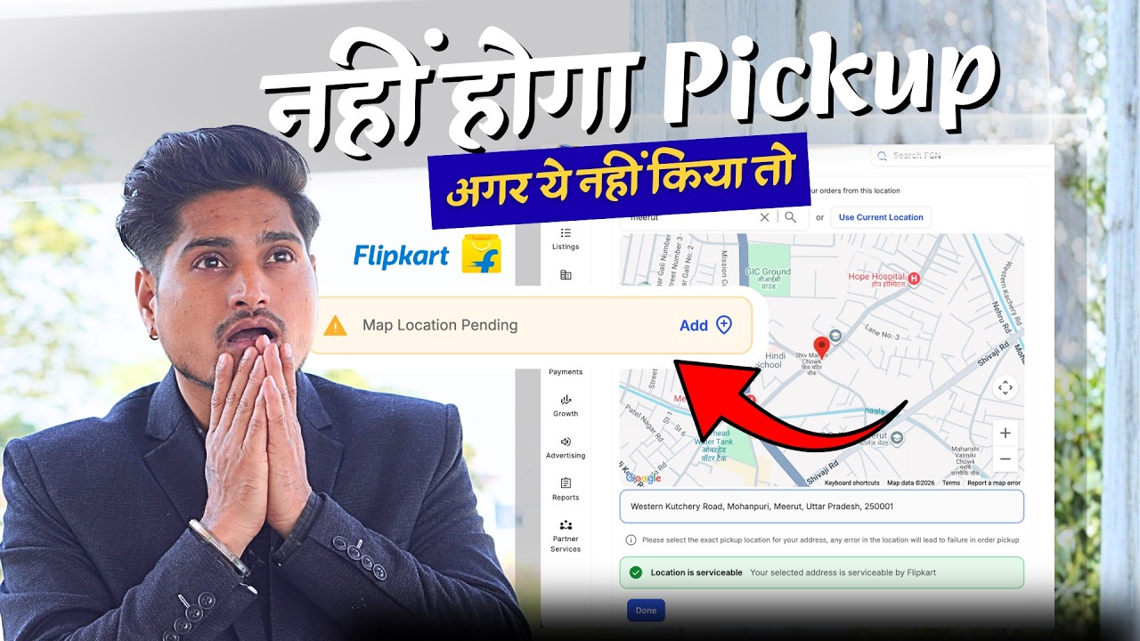 Flipkart NEW Map-Based Location System Explained || Flipkart pickup address new update