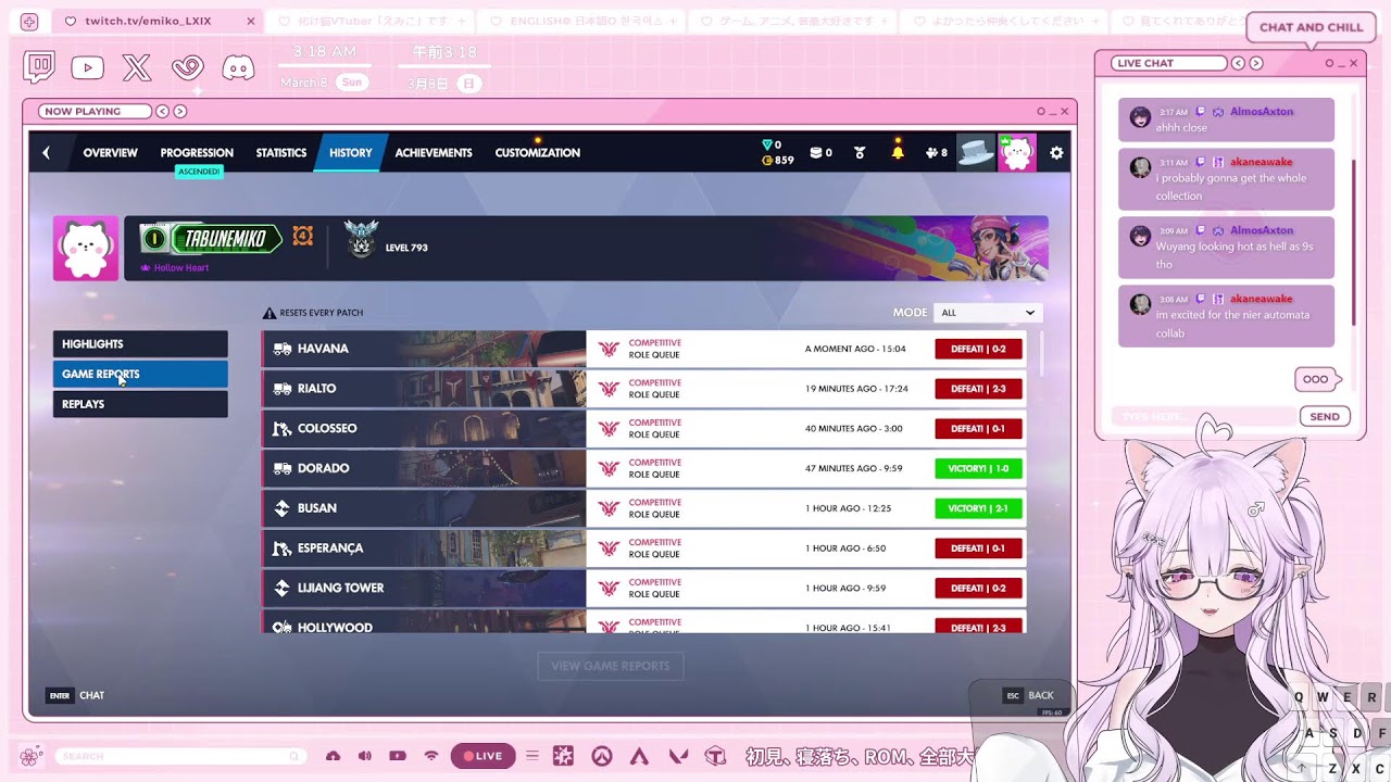 Overwatch ♡ ネット復帰した！ w/ 娯楽ましゅ