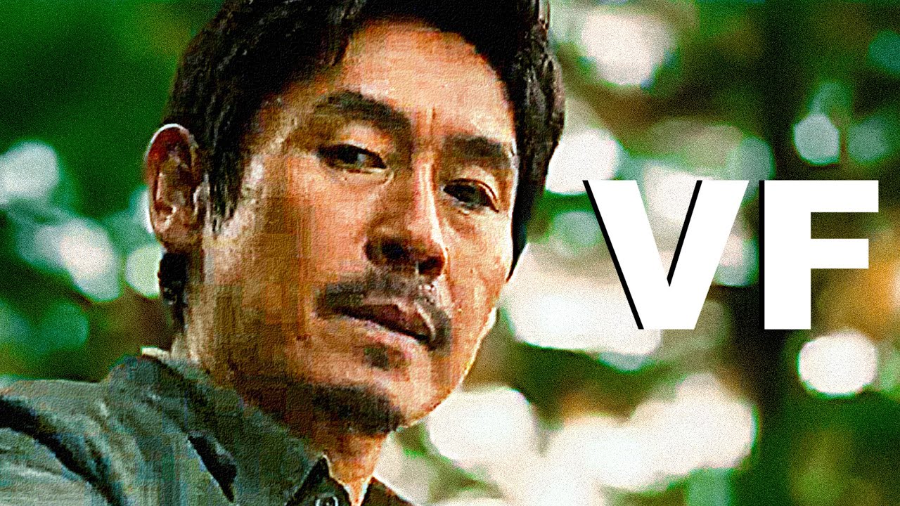 YAKSHA, UN D&Eacute;MON EN MISSION Bande Annonce VF (2022)