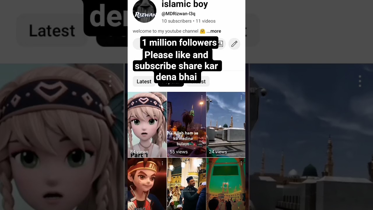 1m subscribe 