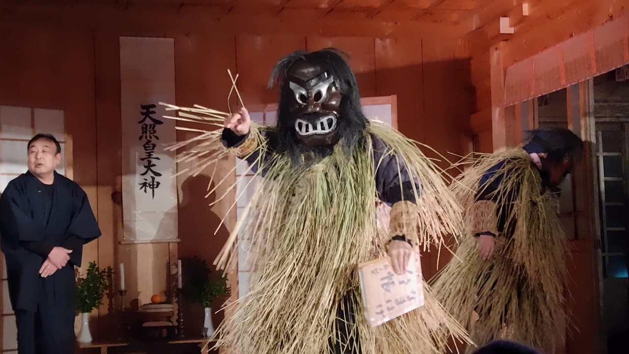 なまはげ行事再現　なまはげ柴灯まつり　2026