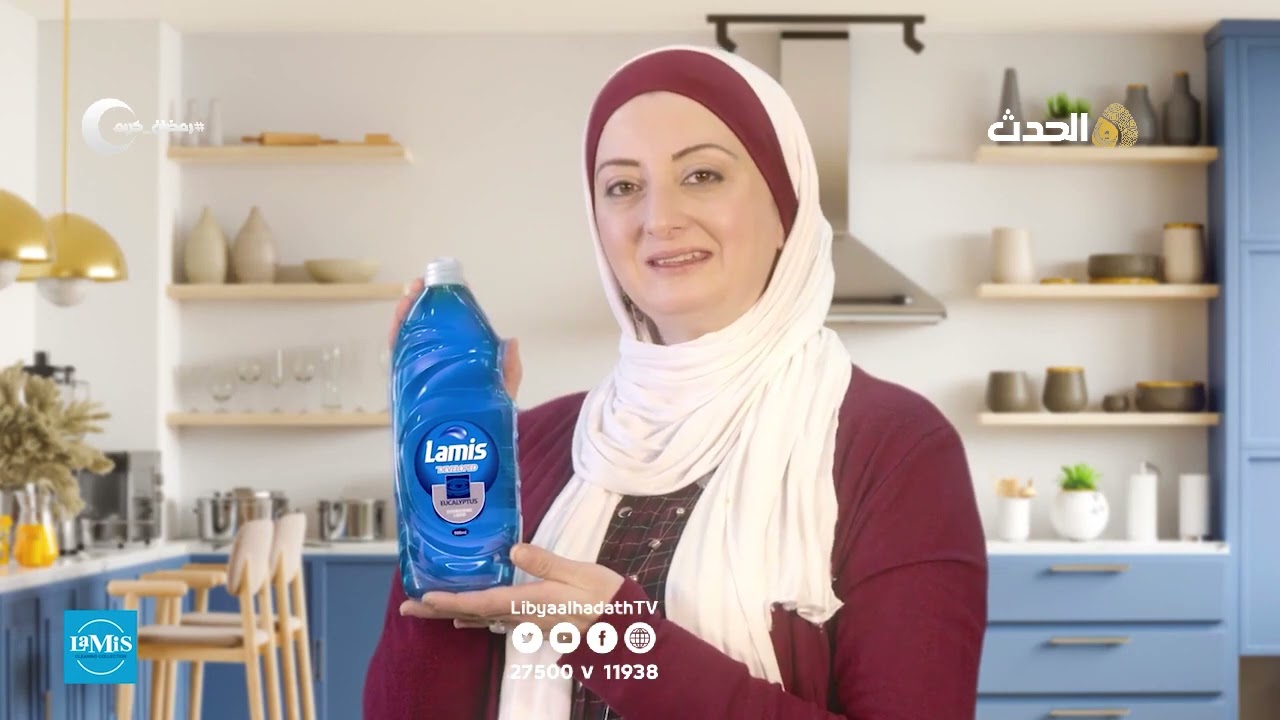 الشيف صلاح | الحلقة 14