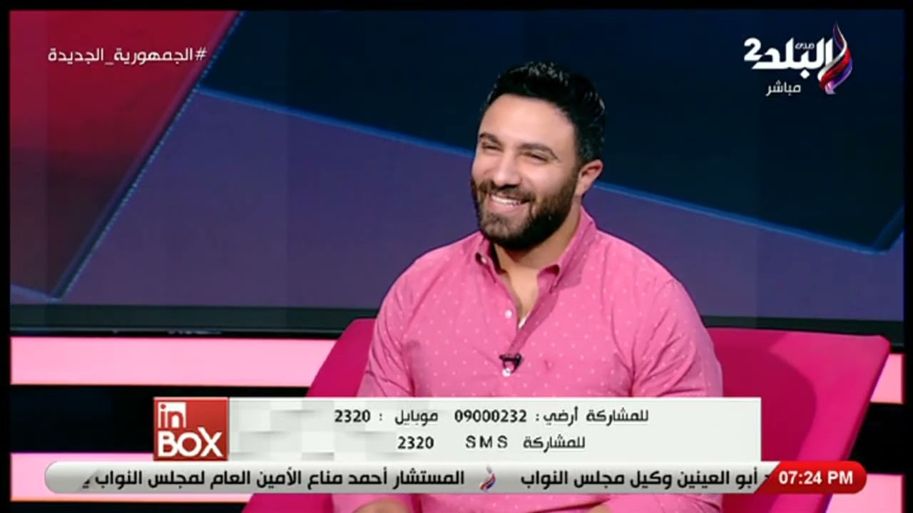 حلمت بعيل من غير رأس.. صوفيا زادة تكشف تفسير المرض في الحلم.. مفاجأة