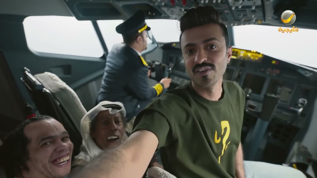 مسلسل شباب البومب - حلقة الكابتن عامر