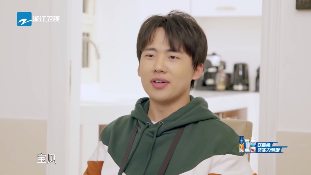 【未播】郭麒麟自曝恋爱史 侯明昊大林深夜借厨房煮饺子《漫游记》EP5 花絮 20191214 [浙江卫视官方HD]
