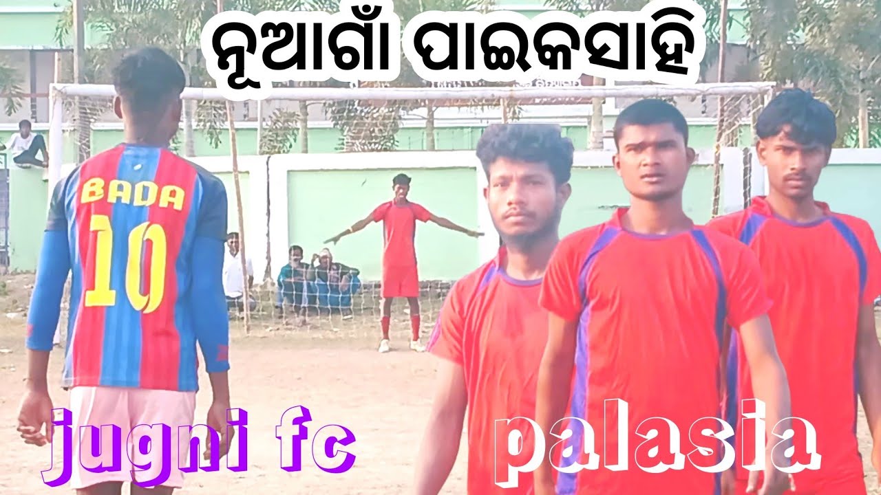 1st quatet//jugni fc vs palasia fc//nuagan jhinkiria football tournament 202619 January 2026