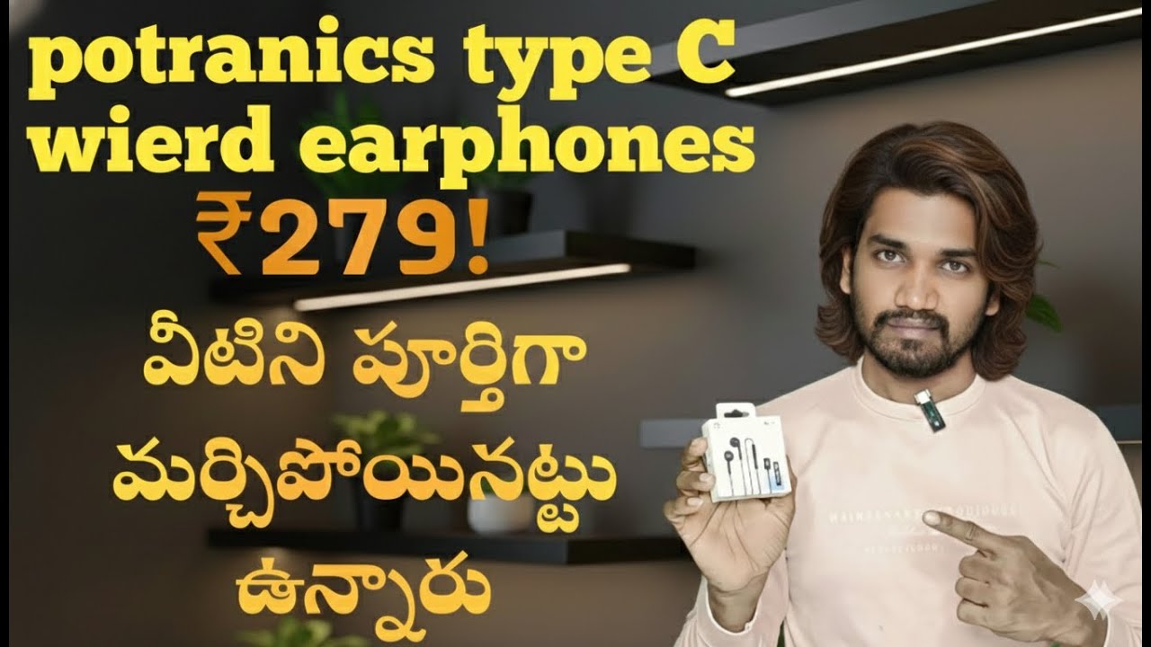 Portronics conch theta C || type wired earphone