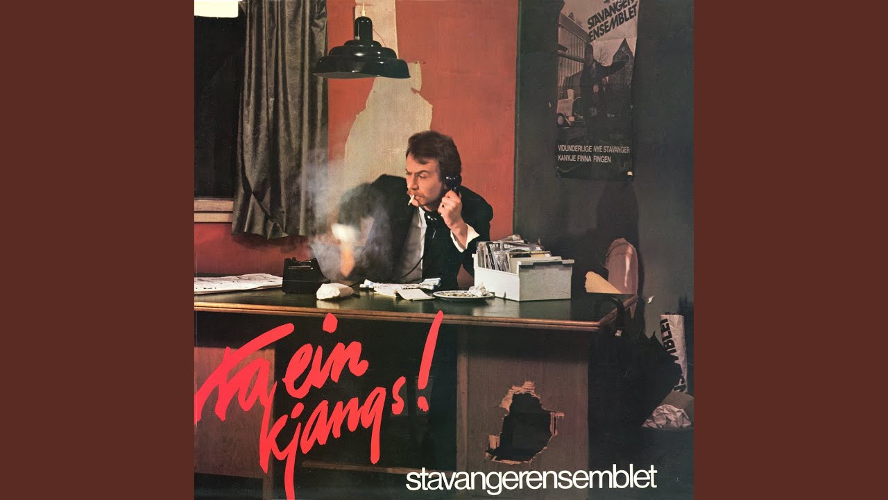 Kan´kje finna fingen (Remaster 2023)