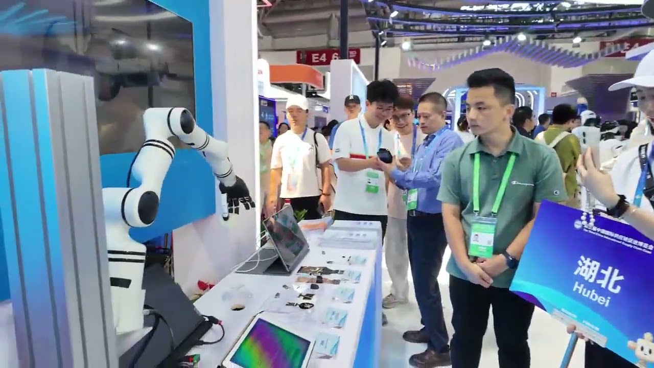 HIT in the The Third China International Supply Chain Expo