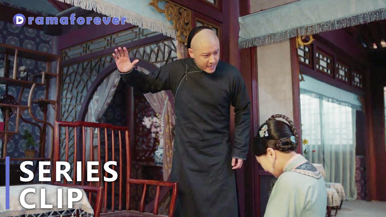 吴小姐承认陷害灰姑娘入狱，赵大人1时听懵了不敢相信自己的耳朵，指着她的鼻子大骂她糊涂！|那年花开月正圆Nothing Gold Can Stay