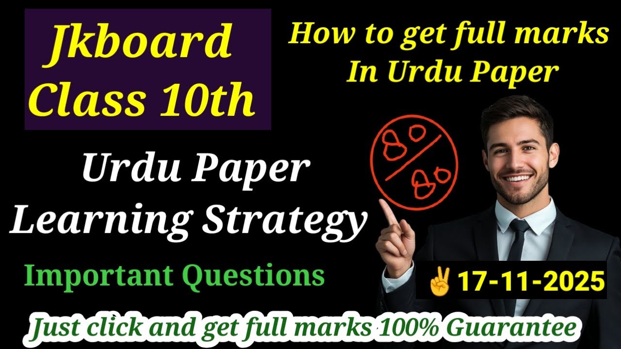 Important urdu questions jkbose class 10 November 2025 | Urdu paper strategy jkbose Class 10th 2025