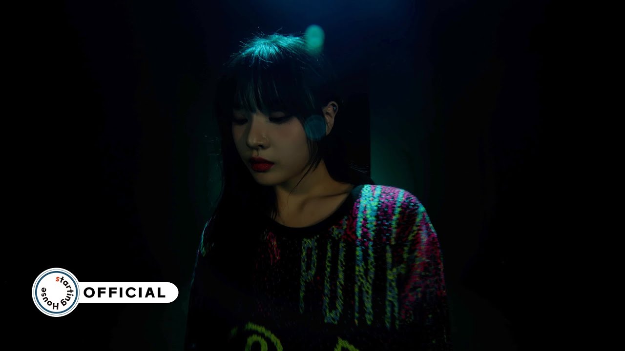 채은(Chaeeun) - Smoke (원곡 : 다이나믹 듀오, 이영지) [ADYA(에이디야) : ADYA-ZIP]