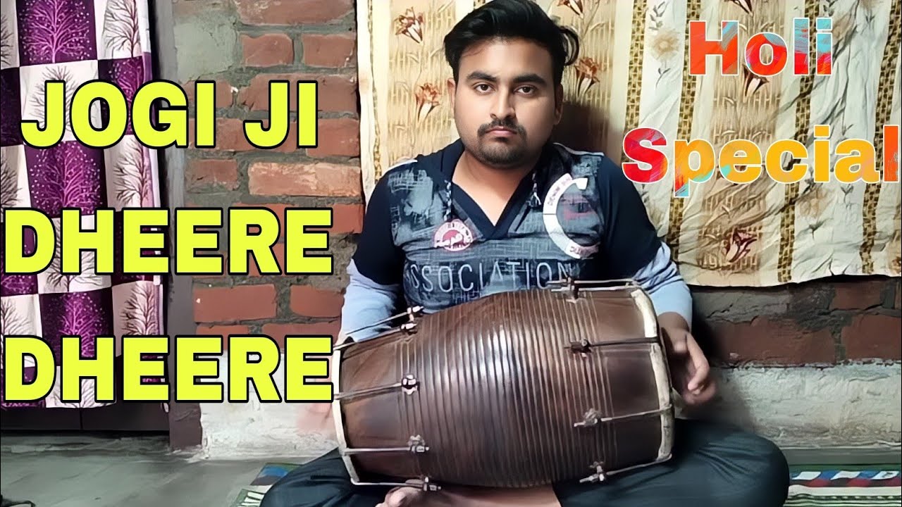 जोगी जी धीरे धीरे | Jogi Ji Dheere Dheere| Vishal Dholak Hemlata  Holi Special