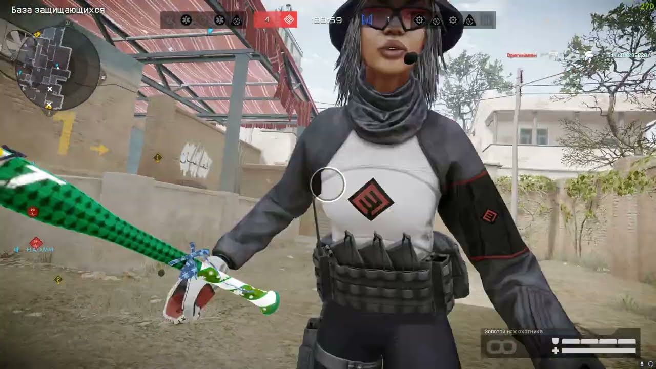 Warface