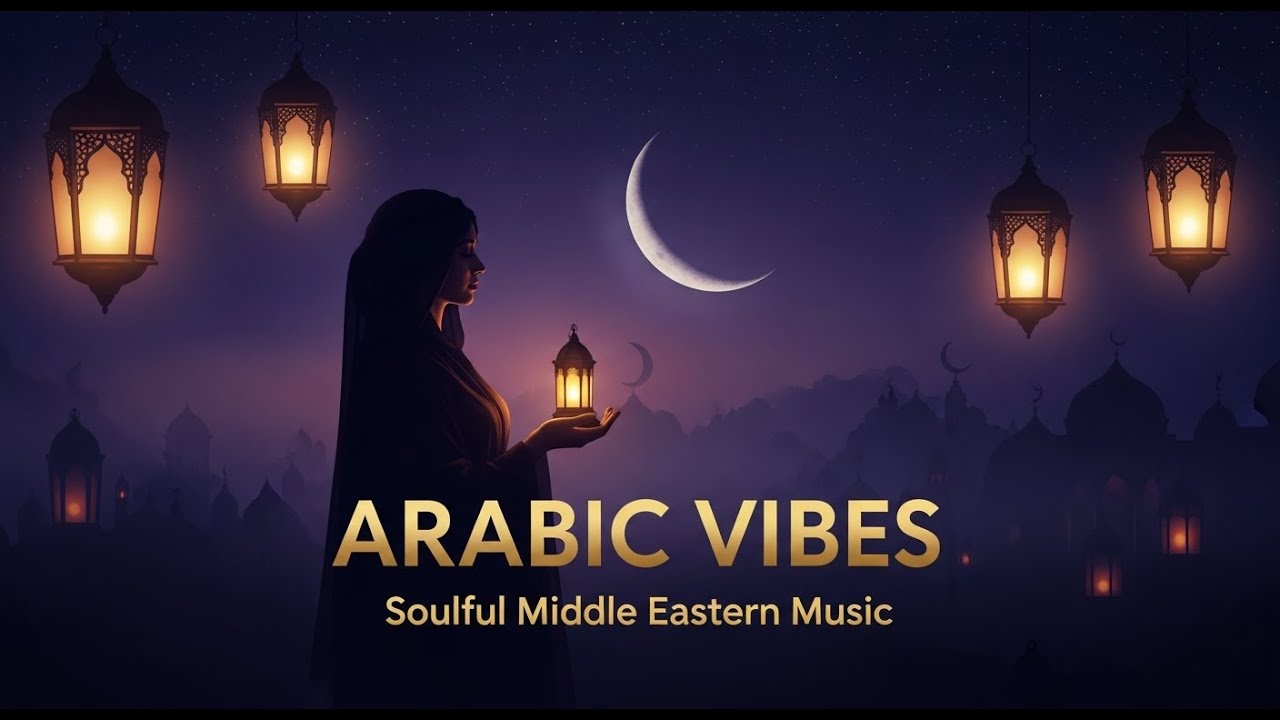 موسيقى عربية حديثة | Romantic Arabic Chill Playlist vol 320