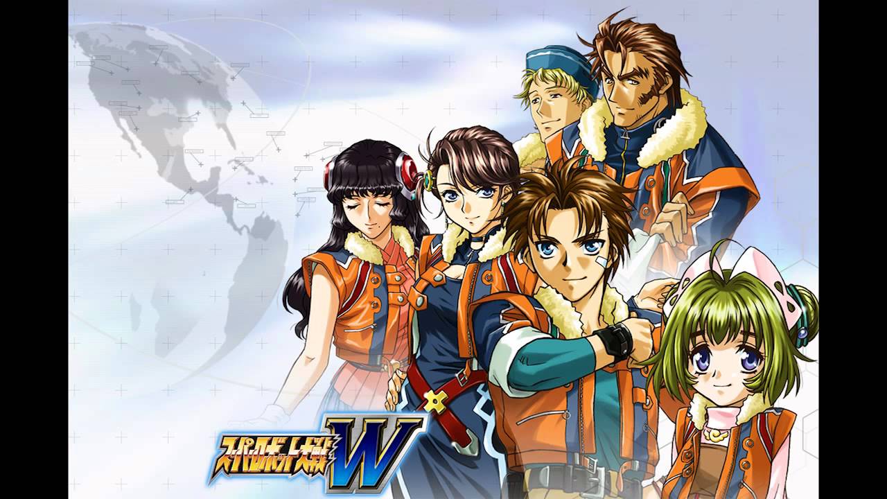 Super Robot Wars W - Determination -Pride and Memory in Heart- (Arrange)