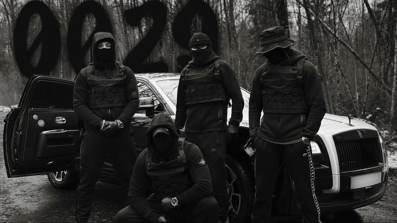 0029 - BLACK OPS [Official Audio]
