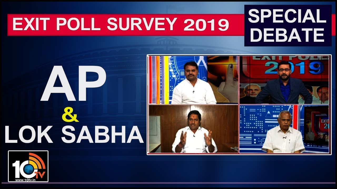 Special Debate on Andhra Pradesh & Lok Sabha Exit Poll Survey 2019 | 10TV News